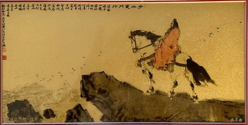 Arc Nanjing : Quand la robustesse devient la vraie mesure du succès